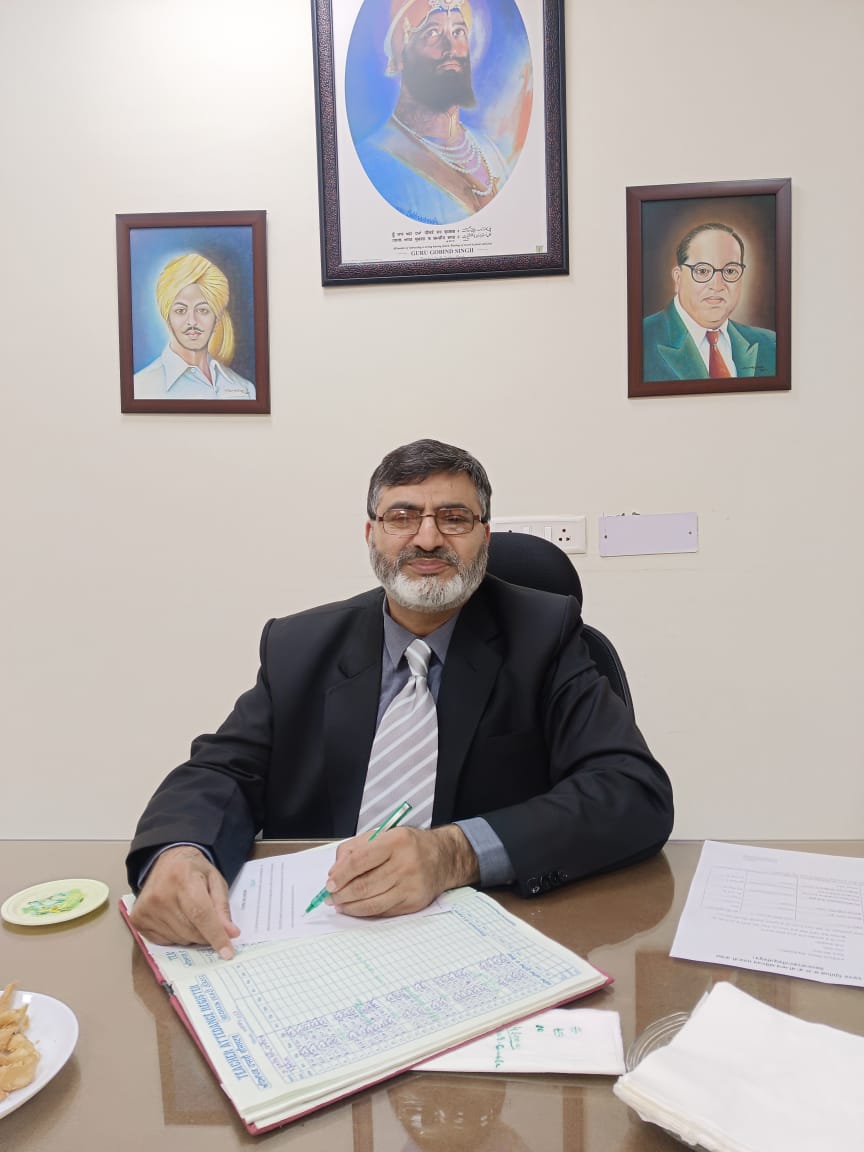 Principal